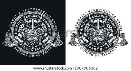 Viking vintage round emblem with serious medieval nordic warrior in horned helmet and battle axes isolated vector illustration