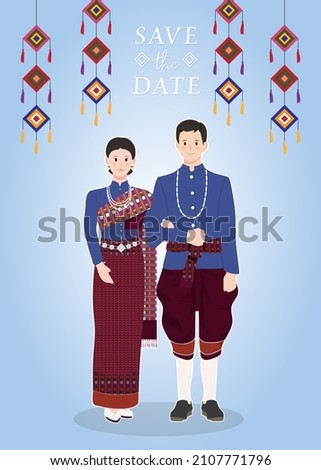 Traditional northeastern region Thailand wedding dress style invitaion vector template 商業照片 © 
