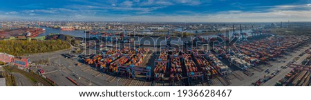 Similar – Image, Stock Photo Cranes over Hamburg | UT Hamburg