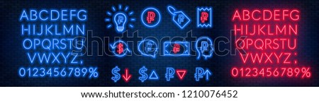 Vector neon financial signs on dark background. Signs of currency exchange, currency appreciation and depreciation, prices, business ideas, speech bubble and others. Neon alphabets with numbers.