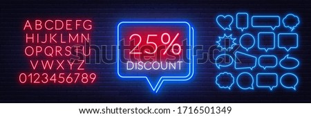 25 percent discount neon sign on brick wall background. Template for a design with speech bubble frames.