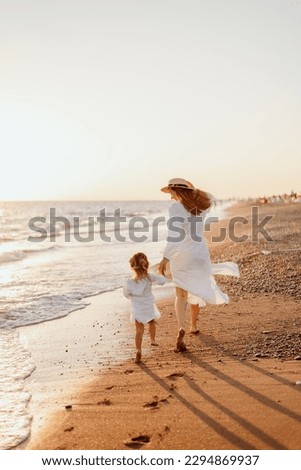 Similar – Image, Stock Photo beach walk