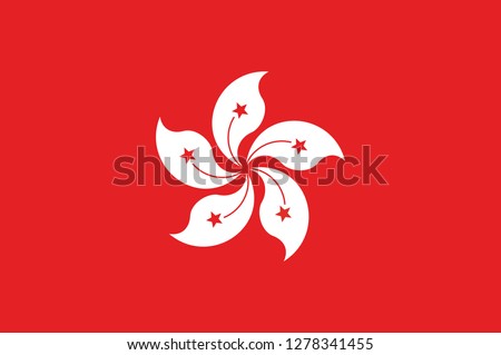 National Hong kong flag, official colors and proportion correctly. National Hong kong flag. Vector illustration. EPS10. Hong kong flag vector icon, simple, flat design for web or mobile app.