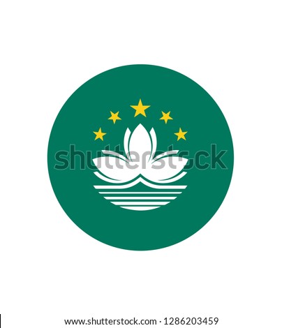 Macau flag, official colors and proportion correctly. National Macau flag. Vector illustration. EPS10. Macau flag vector icon, simple, flat design for web or mobile app.