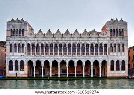 Similar – Image, Stock Photo Rainy day in Venice venice