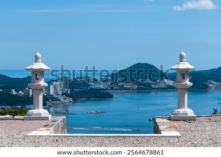 Similar – Image, Stock Photo Lantern with tower in the middle