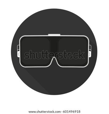 VR glasses for smartphone vector illustration. VR icon.