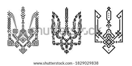 Silhouette coat of arms Ukraine in modern geometric style. Creative decorative design of trident. Vector ethnic traditional illustration isolated on white background.