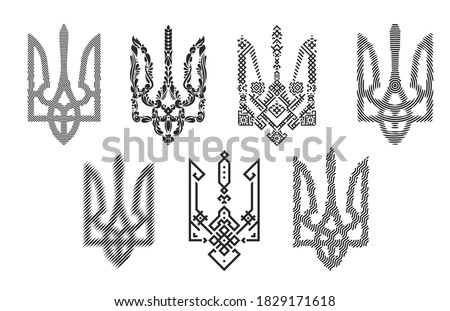 Silhouette coat of arms Ukraine in modern geometric style. Creative decorative design of trident. Vector ethnic traditional illustration isolated on white background.