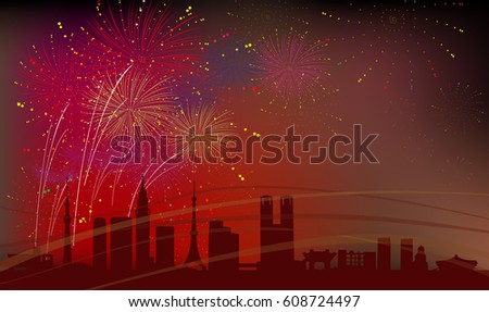 Tokyo City Silhouette, Celebration, Fireworks 