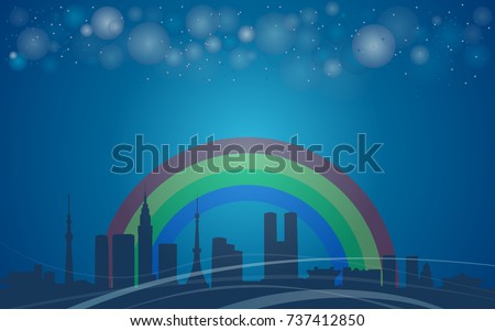 Tokyo City, Japan, Rainbow, Cityscape