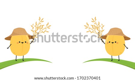 Rice character design. rice vector on white background. rice seed. rice on the leaf.