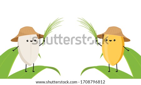 Rice character design. rice vector on white background. rice seed. rice on the leaf.