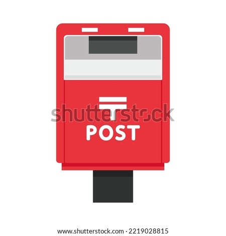 Japanese post box isolate on white background. Japan post vector. sign. Japan mailbox vector.