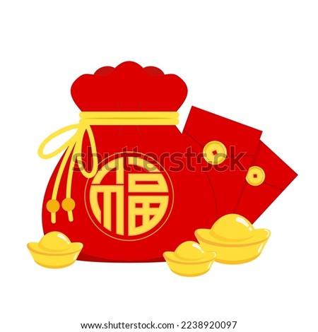 Chinese New Year Money pocket vector. Chinese money bag vector. Vector flat long shadow design. word 