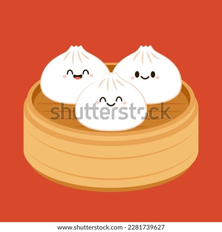 Cute Dim sum character, traditional Chinese dumplings, with funny smiling faces. Kawaii Asian food vector. wood basket.