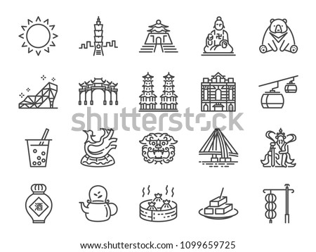 Taiwan icon set. Included the icons as Taipei, Chinese stone lion, bubble tea, Distilled Liquor, tea, stinky tofu, bear and more.