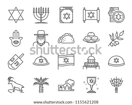 Israel icon set. Included icons as Israeli, Jerusalem, jewish, rabbi, torah, dates palm and more.