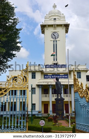 TRIVANDRUM, KERALA, INDIA, AUGUST 31, 2015: The Office building of Kerala University at Palayam, showing the clock tower.