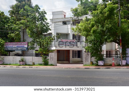 TRIVANDRUM, KERALA, INDIA, AUGUST 31, 2015: Indira Bhavan, Kerala Pradesh Congress Committee Office. Regional Office of the Congress party, named after the later Prime Minister Mrs Indira Gandhi.