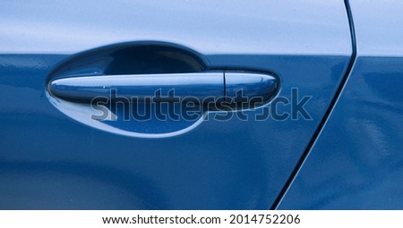 Similar – Image, Stock Photo Close up car door lock Lada Niva