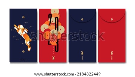 Vertical red envelope template with modern luxury bunny pattern. Funny cute rabbit elements and gold coins design, 2023 Chinese lunar new year material. Translation: Gong Xi Fa Cai, Happy New Year