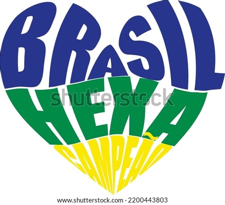 Illustration, drawing, Brazil's sixth world football champion in the shape of a heart. Сток-фото © 