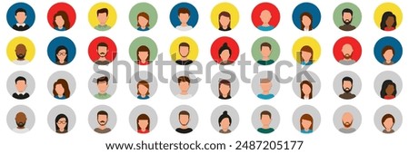 Human avatar. People icon. Profile user sign illustration