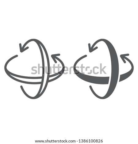 Rotation axis line and glyph icon, pivot and view, rotate sign, vector graphics, a linear pattern on a white background, eps 10.