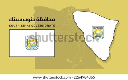 map and flag for the south sinai Governorate of egypt