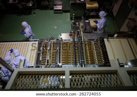 SAPPORO,JAPAN - APRIL 27: Ishiya, chocolate factory on APRIL 27, 2015 in Hokkaido. The company\'s flagship product is the Shiroi Koibito cookie