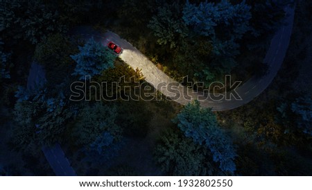 Similar – Foto Bild Autobahn bei Nacht