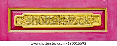 A part of Chinese style temple at Wat Leng-Noei-Yi in Nonthaburi province, Thailand