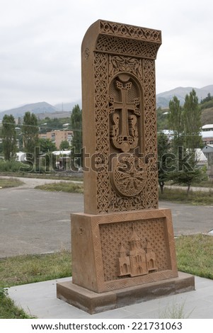 DILIJAN, ARMENIA, JULY 31, 2014. The monument for people who fought and died in the war against Azerbadzan for Nagorno-Karabakh, in Dilijan, Armenia, on July 31st, 2014.