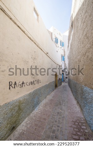 ESSAOUIRA, MOROCCO, MARCH 14, 2014. A narrow pedestrian street in Essouira Morocco, on March 14th, 2014.