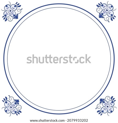 Tile in the style of Dutch Delf Blue Vector