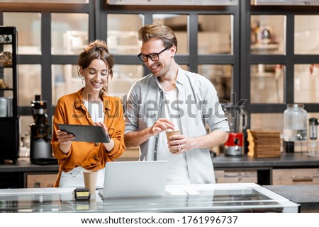 Similar – Image, Stock Photo Some are standing in the light