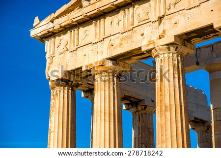 Architectural fragment of Parthenon temple in Acropolis in Athens, Greece