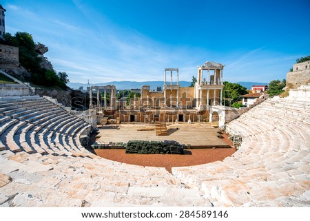 Similar – Image, Stock Photo The Roman Amphitheater of Pula, Croatia.