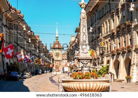 Similar – Image, Stock Photo Old town alley in Rovinj, Croatia