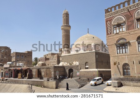 Sana\'a, Yemen, March, 18,2014,Yemeni scene: People walking in historical center of Sana\'a