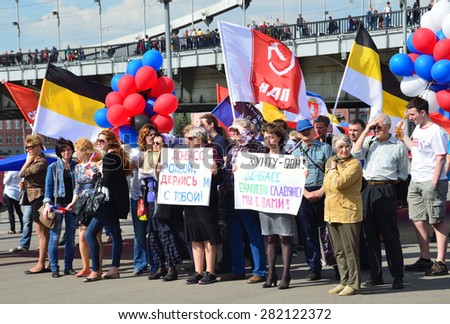 Moscow, Russia, May, 01,2014, Russian scene: People take part in  picket in support ow in support of defenders of Slavyansk and other cities in Eastern Ukraine