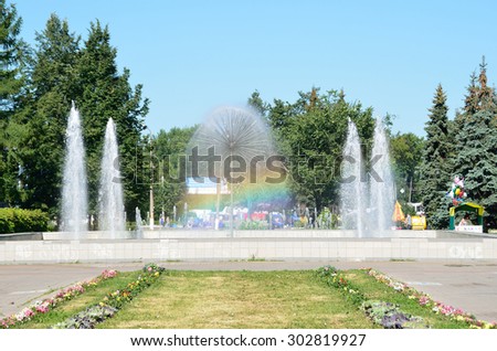 Tver, Russia, July, 27, 2014. Russian scene: nobody, the fountain in the Park in front of the circus