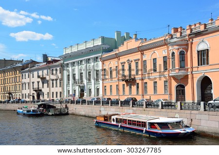 ST. PETERBURG, PUSSIA, JUNE, 20, 2014. Russian scene: river trips through the canals of St. Petersburg