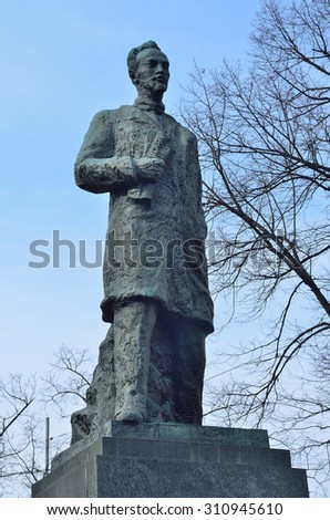 Moscow, Russia, March, 29, 2015. The Monument to N. E. Bauman on Pushkinsky park in Moscow
