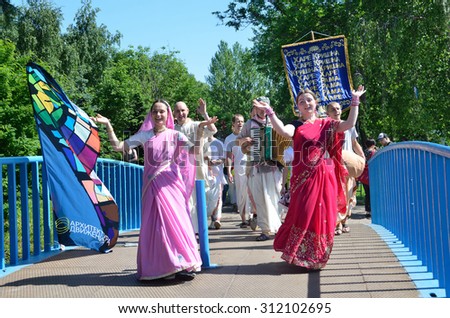 Yaroslavl, Russia, June, 02, 2013. The hare Krishna procession in Yaroslavl