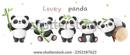 Draw vector illustration character design banner lovey panda with bamboo For birthday kids Watercolor style