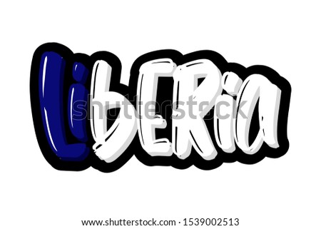 Liberia modern brush lettering text. Vector illustration logo for print and advertising