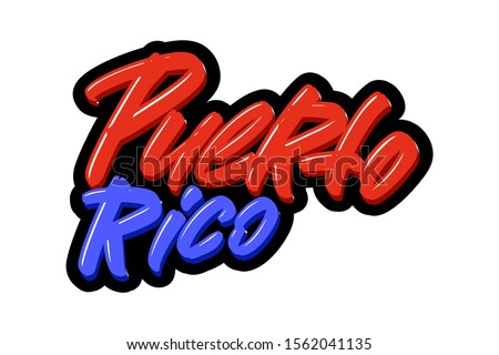 Puerto rico hand drawn modern brush lettering. Vector illustration logo text for webpage, print and advertising