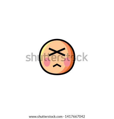 Isolate Persevering Face Vector Icon, Emoticon